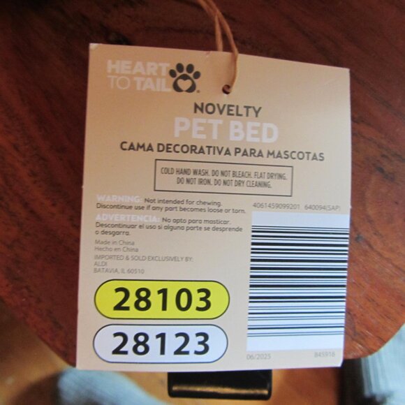 Heart to Tail Crab Pet Bed small dog cat NWT - Picture 5 of 5